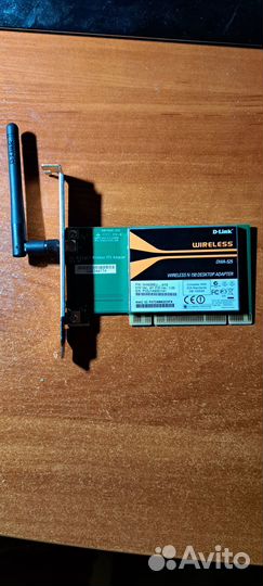 Wi-Fi адаптер D-link DWA-525 Wi-Fi адаптер D-link