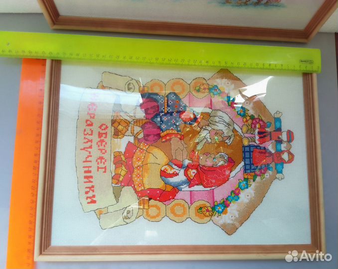 Вышитые картины крестиком