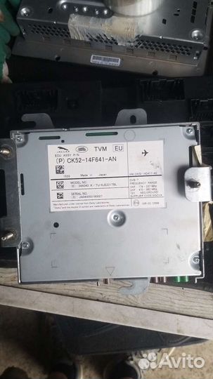 TV-Тюнер Land Rover Range Rover Vogue l405