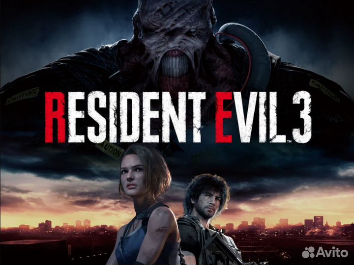 Resident Evil