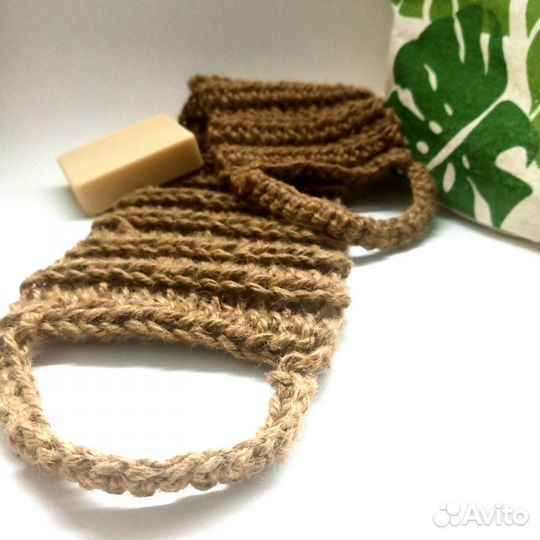 Вязаная мочалка из джута с ручками жесткая
