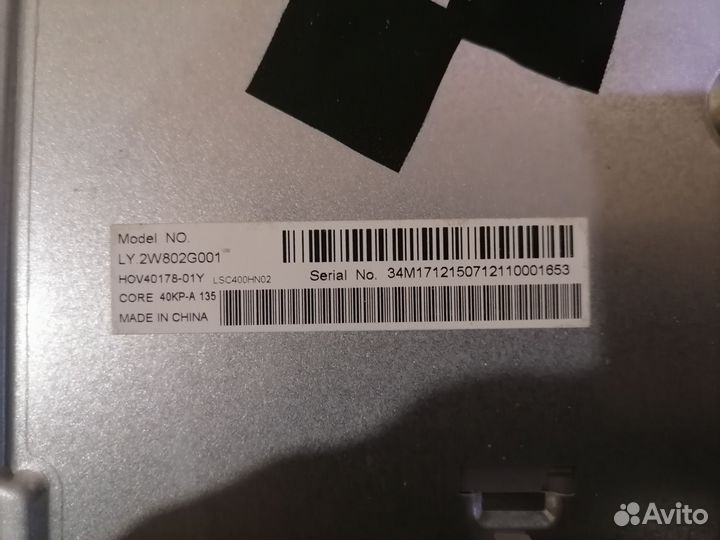 Кнопка управления YX-PCB-KEY-136