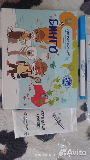 Рюкзак детский новый 