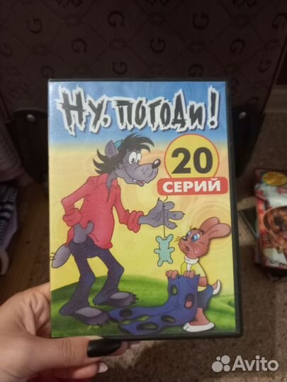 Dvd диски мультфильмы