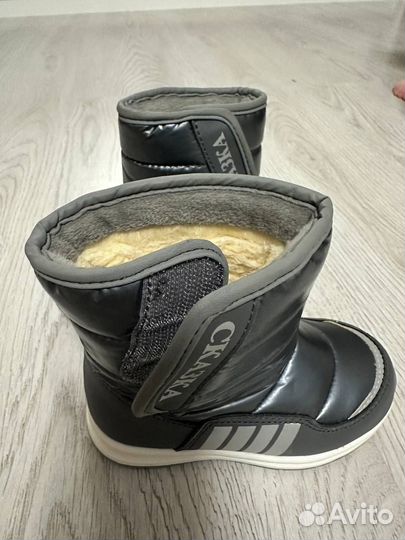 Угги детские 23 размер