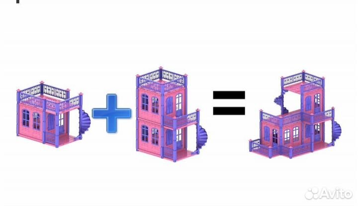 Дом для кукол