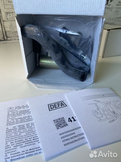Defa 411770 подогреватель двигателя
