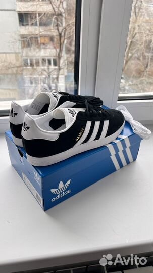 Кроссовки мужские Adidas Gazelle