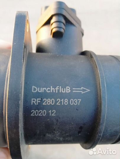 Датчик дмрв на ваз