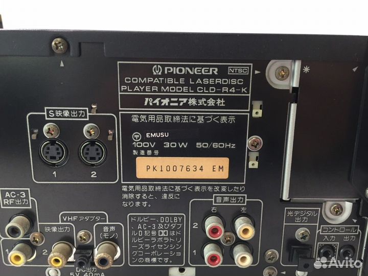 Проигрыватель LD и CD Pioneer CLD-R4-K и др