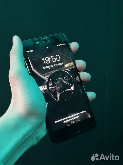 iPhone 7 Plus, 128 ГБ