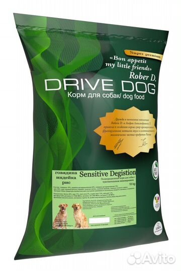 Корм для собак Drive Dog Hypoallergenic 5 кг