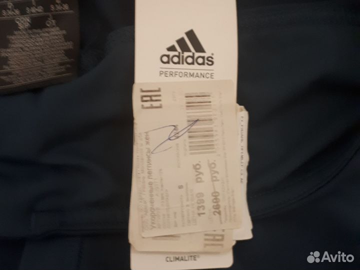 Спортивные бриджи женские adidas