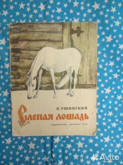 Ф.Д. Джеймс. Лицо её закройте. Тайна Найтингейла