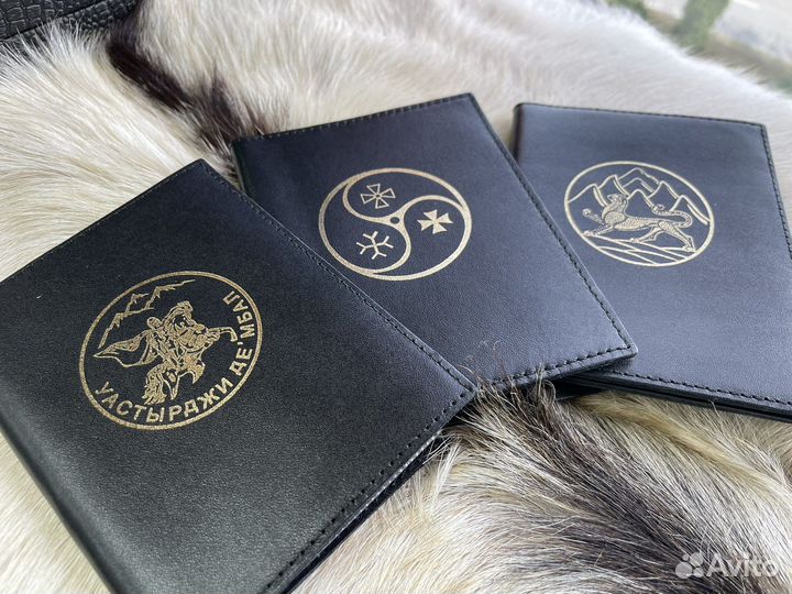 Обложка для документов