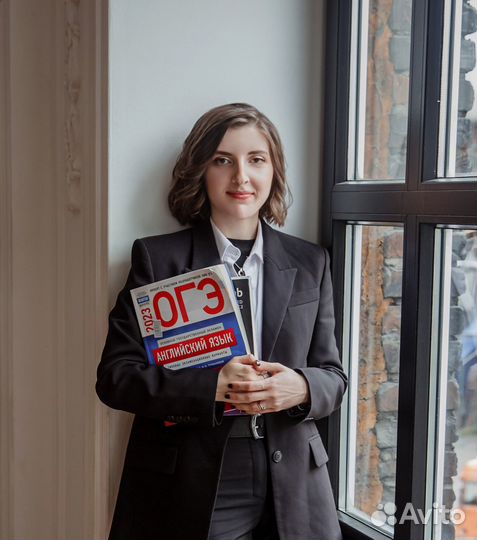 Репетитор по английскому языку МГУ