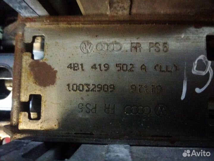 Рулевая колонка Ауди А6 C5