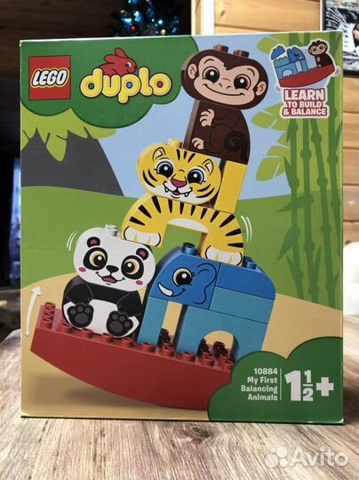 Lego duplo