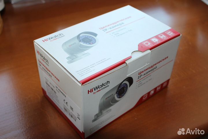 IP камера видеонаблюдения HiWatch DS-I120 (4 мм)