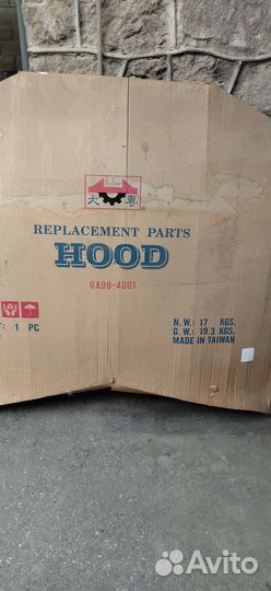 Капот на мицубиси Галант