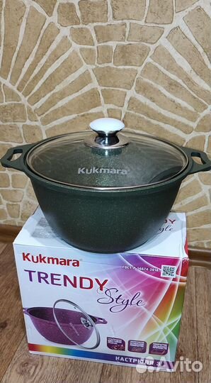 Кастрюля Кукмара 3л, 4л и 6л