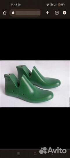 Колодки для изготовления обуви