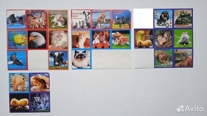 Наклейки 2000е Животные