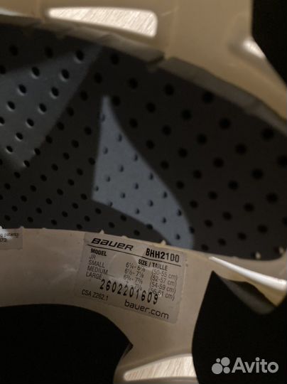 Защитный набор хоккеиста