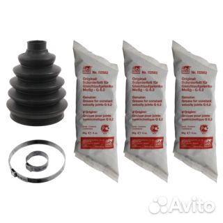 Пыльник шруса BMW 1 F20/F21/3 E90/F30/F34/5 E60/X1