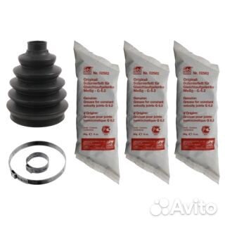 Пыльник шруса BMW 1 F20/F21/3 E90/F30/F34/5 E60/X1