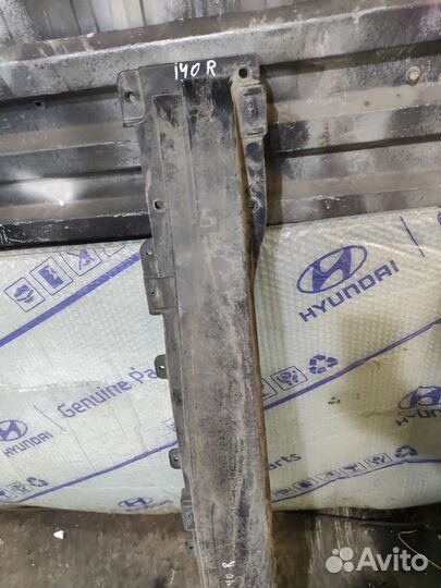 Усилитель заднего бампера Hyundai i40 универсал