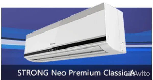 Кондиционер Hisense Strong Neo