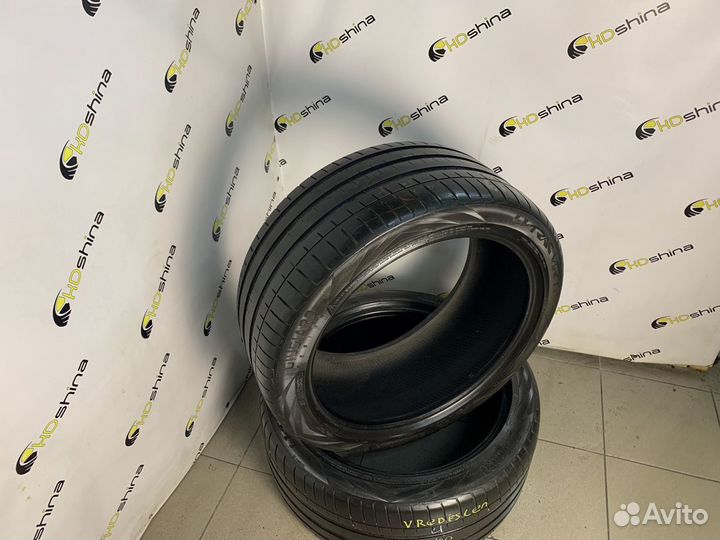 Vredestein Ultrac Vorti 255/40 R19