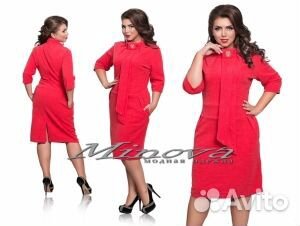 Новые трикотажные платья