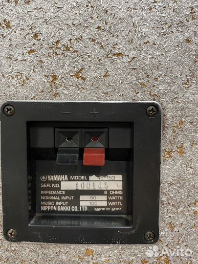 Неисправные акустические колонки yamaha NS-153