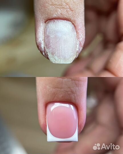 Маникюр ленинский район