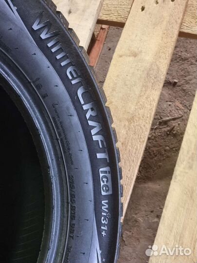 Kumho WinterCraft ice Wi31+ 215/65 R16