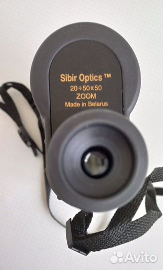 Зрительная труба Sibir Optics 20/50x50