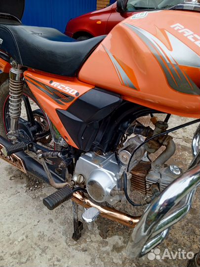 Мопед alpha racer rc50/125