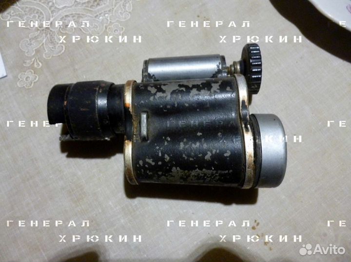 Монокль