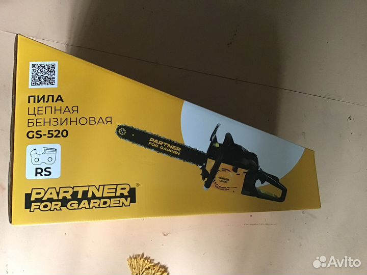 Бензопила partner FOR garden GS-520 3,5 л.с. 50 см