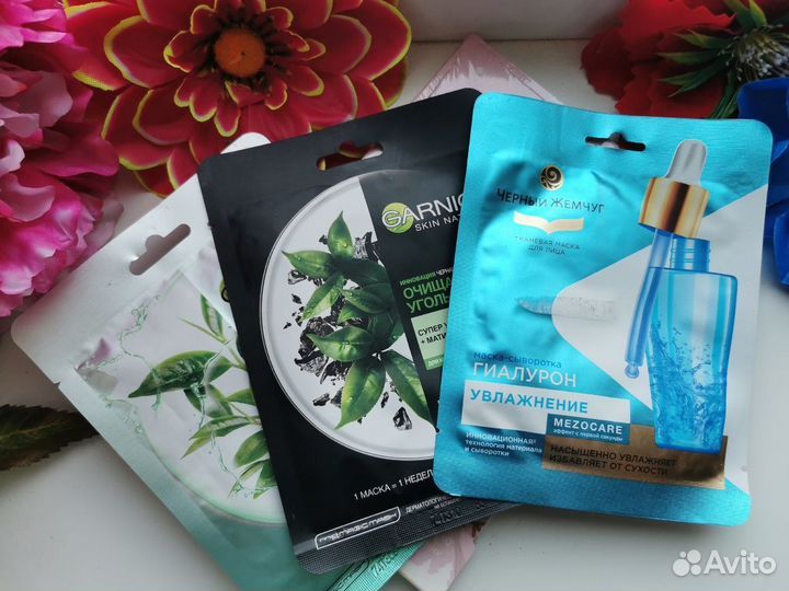 Маски тканевые для лица в ассортименте