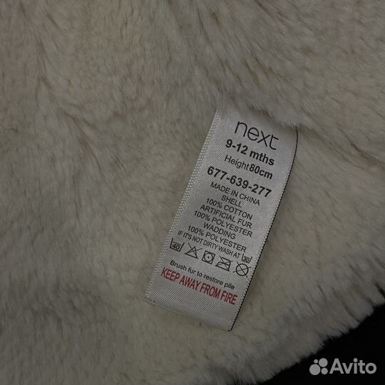 Куртка next на девочку 80