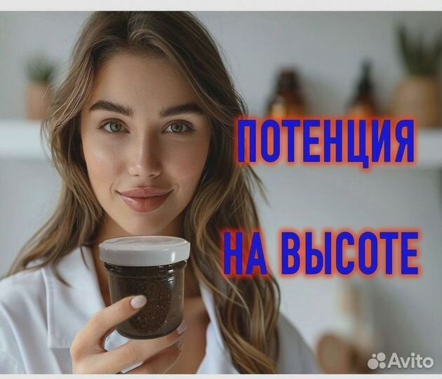 Нежный воздушный мед