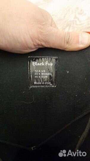 Сноубордические ботинки 46 Blackfire Paladin