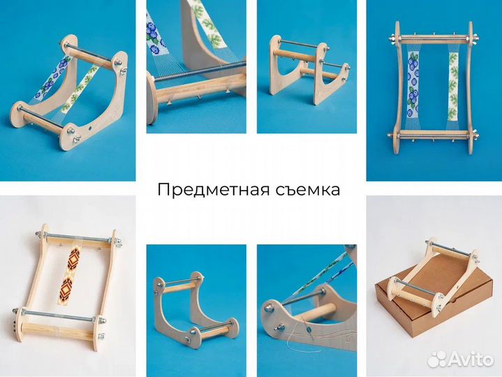 Предметная фотосъемка для Wildberries и Ozon