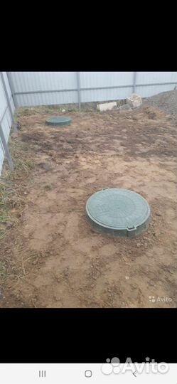 Услуги экскаватора погрузчика