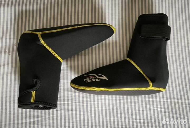 Гидроноски