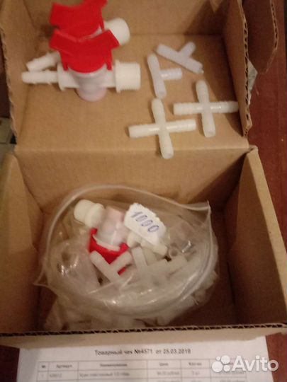 Поилки, кормушки для птиц, крс, мрс