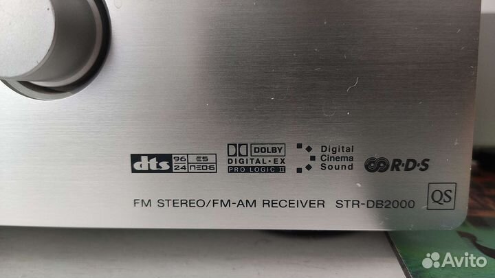 Ресивер усилитель Sony STR-DB2000QS